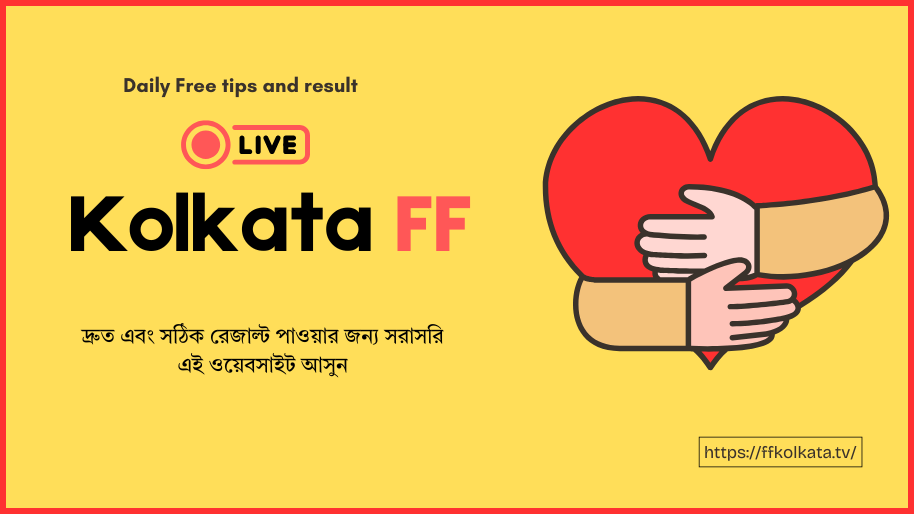 Kolkata Fatafat